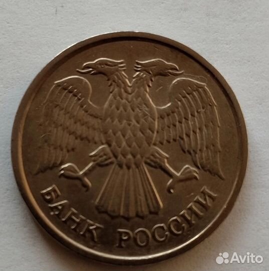 Погодовка 1991-93г