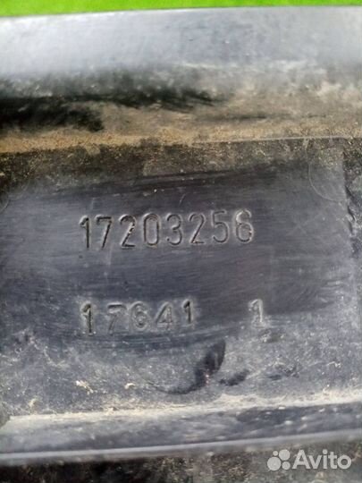 Абсорбер (фильтр угольный) Volvo Xc90