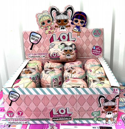 Lol surprise капсула