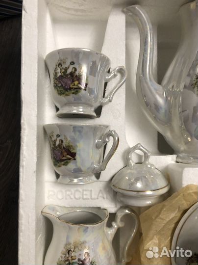 Сервиз югославский