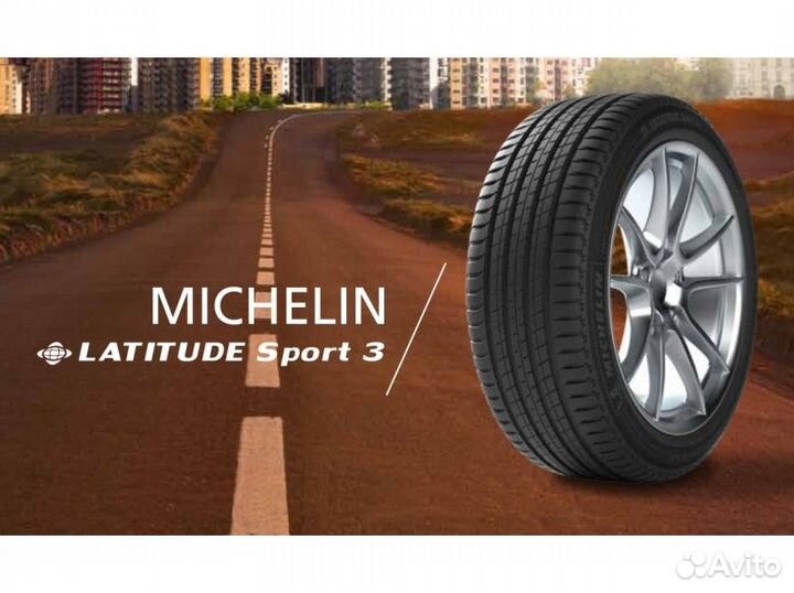 Michelin Latitude Sport 3 ZP 265/50 R19 110W