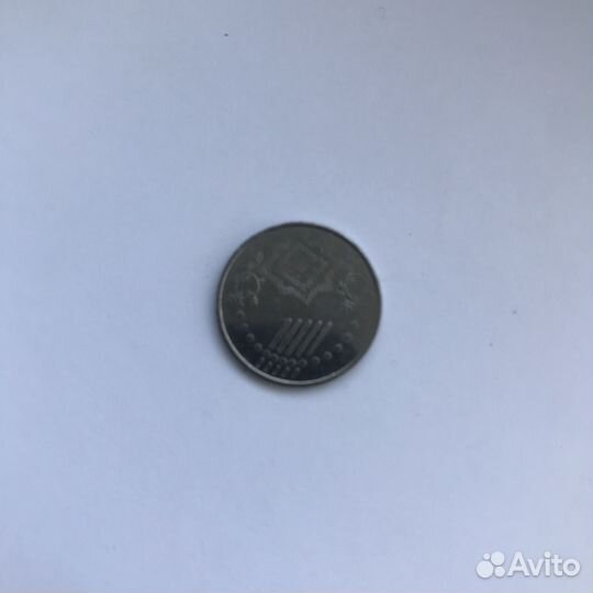 Монеты Индии, Малайзии