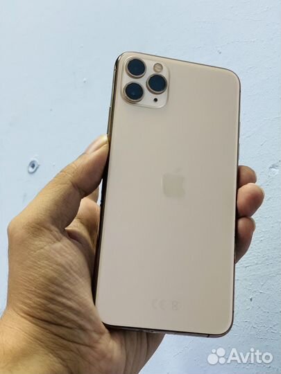 iPhone 11 Pro Max, 256 ГБ