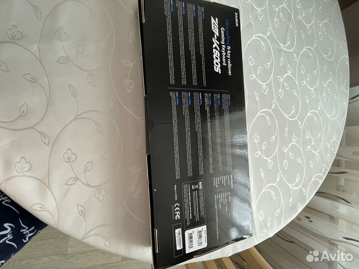 Клавиатура