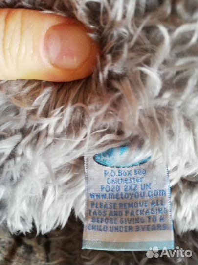 Мишка Тедди