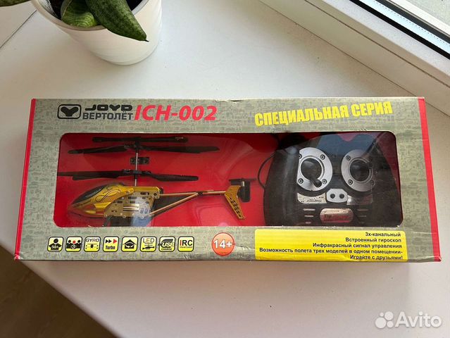 Радиоуправляемый вертолёт Joyd ICH-002