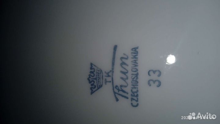 Посуда СССР, гдр, Чехословакия