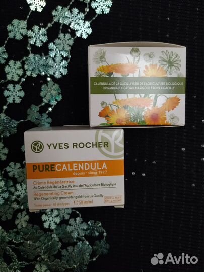 Продукция ивроше(Франция)