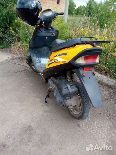 Продам скутер