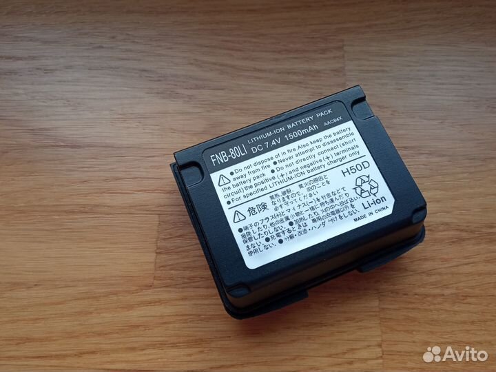 Аккумуляторы для раций Yaesu VX-6R, VX-7R