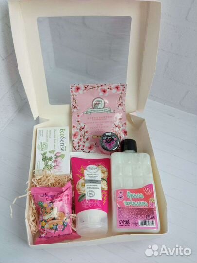 Подарочный набор бокс в наличии из косметики