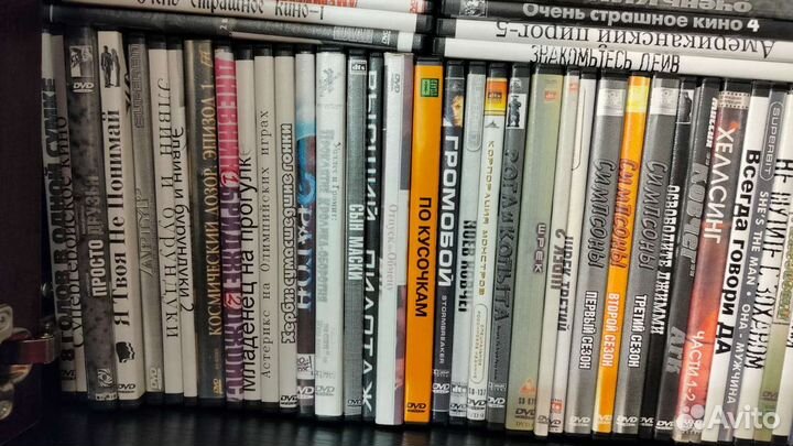 Коллекция сd и DVD дисков с фильмами