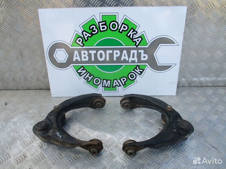 Рычаг передний верхний FAW Besturn B50 2012г