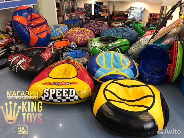 Тюбинг 115см Тяни-Толкай (Тент/Тент)