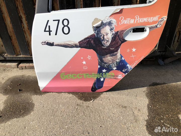 Дверь Renault Logan, Logan Stepway 14-22