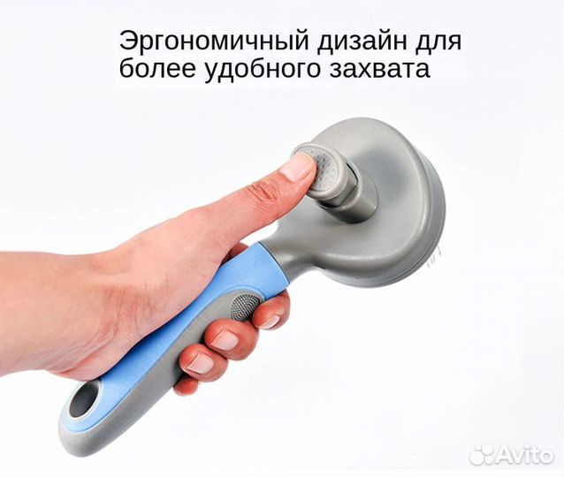 Расческа для собак и кошек, гамак для крыс