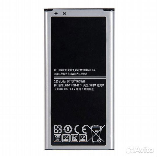 Батарея для для Samsung EB-BG900BBC