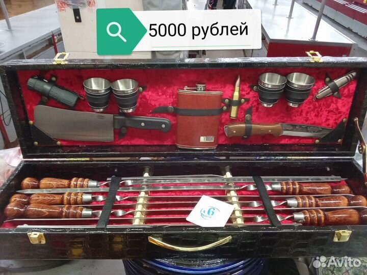 Подарочный набор в чемодане