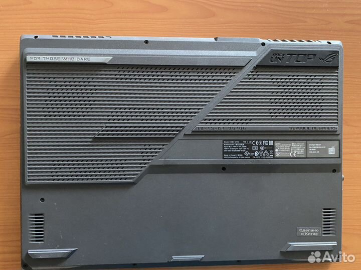 Asus ROG strix G17 G713QE-HX025T