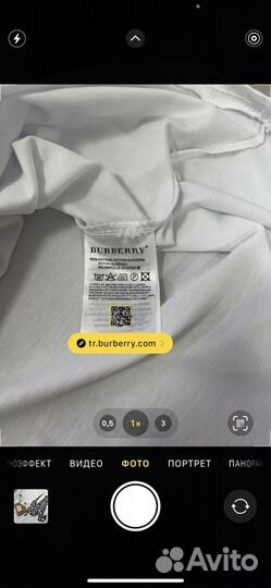 Футболка Burberry