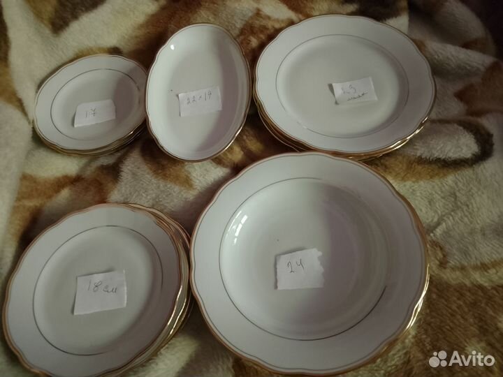 Тарелки и блюда фарфор гдр kahla и Колдиц
