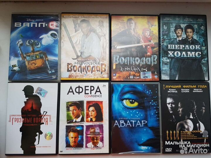 DVD диски 25 шт