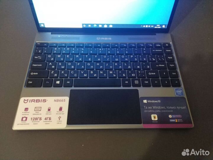 Ноутбук irbis NB655