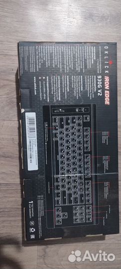 Клавиатура Oklick 930g iron edge