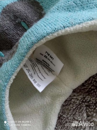 Шапка для мальчика демисезонная