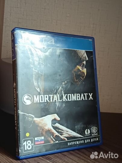 Продам диск на пс 4