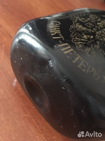 Фляжка Санкт-Петербург