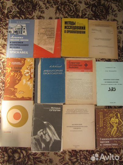 Незнанский. Чёрные банкиры. 1998 год