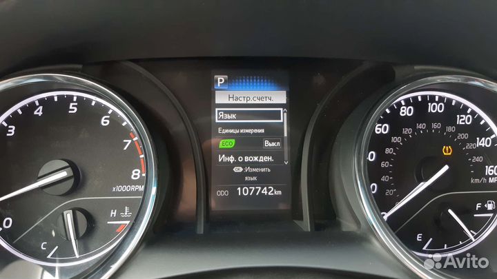 Русификация Camry70 из США Кореи и Арабских стран