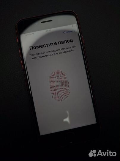iPhone SE (2020), 128 ГБ