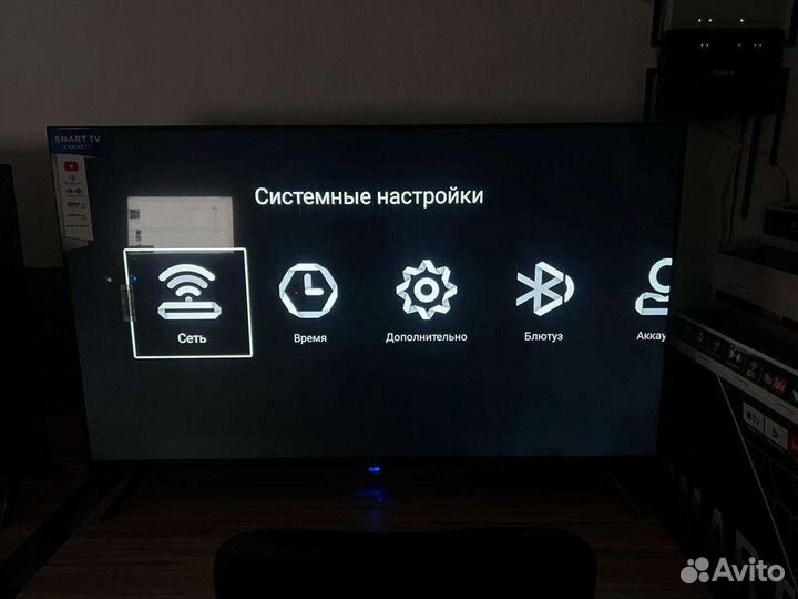 Телевизор ЖК 32 дюйма новый