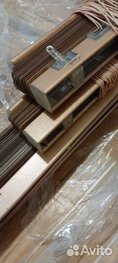 Жалюзи горизонтальные