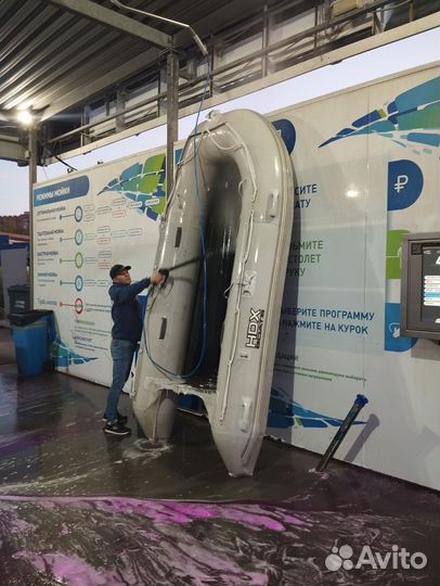 Лодка пвх бу