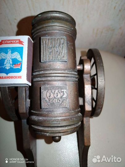 Пушка сувенир Пенза 1663 г