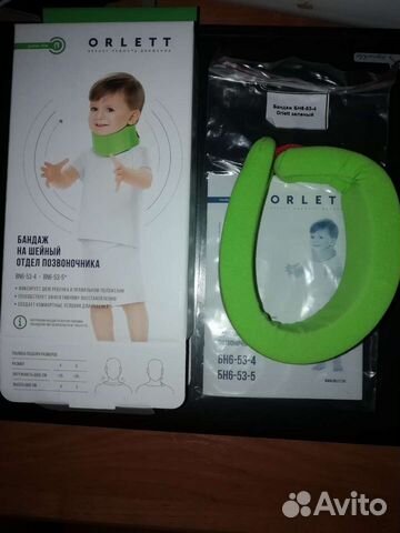 Воротник шанца для новорожденных