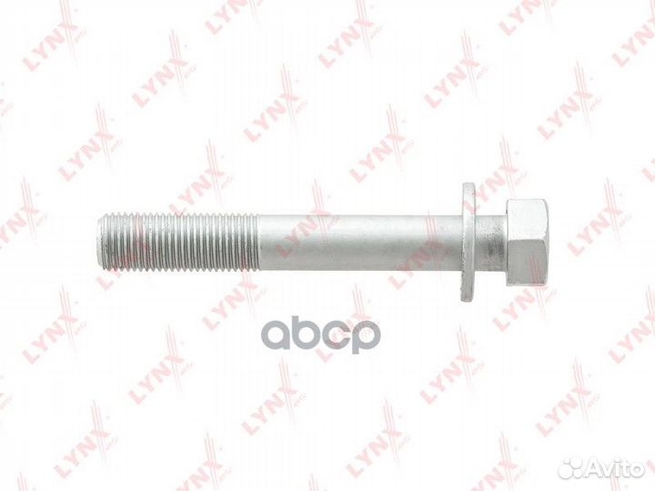 Болт подвески FS1001 lynxauto
