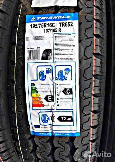 Грузовые, 195/75R16C LT 8PR Triangle TR652