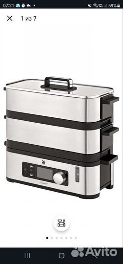 Пароварка wmf