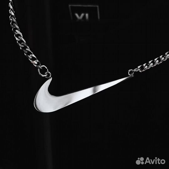 Цепочка nike