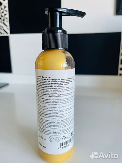 Мерцающий лифтинг-гель для бедер и ягодиц Мixit