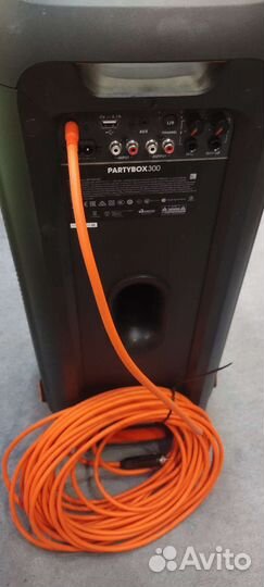 Провод (зарядка) для JBL Partybox 10 метров