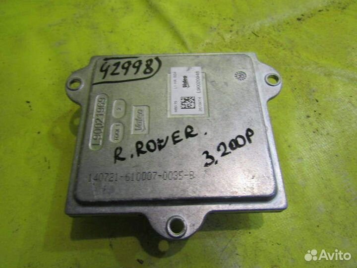 Блок розжига Range Rover Sport 13г 42998