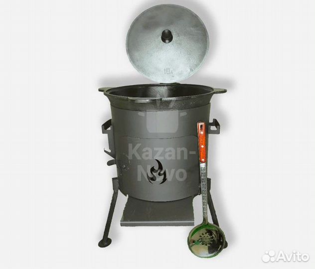 Казан чугунный 10 литров + Печь, шумовка в подарок