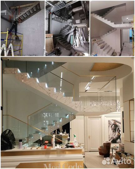 Лестница под ключ