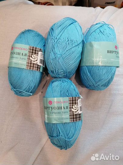 Пряжа для вязания хлопок