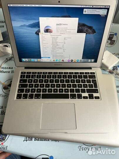 A1466, MacBook Air 13 core I5 1.8ghz /4096mb ram